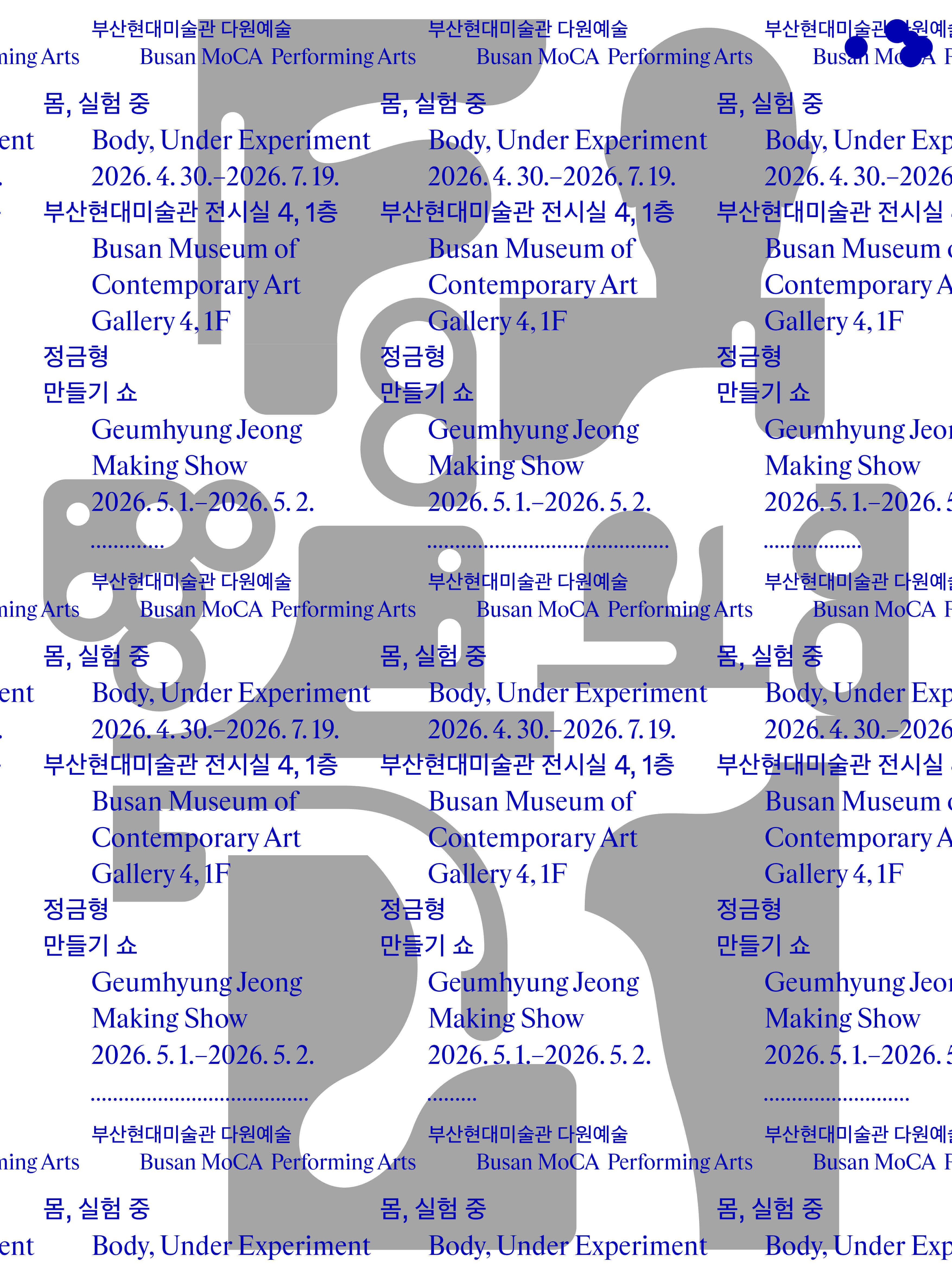Poster_Body,Under EXPERIMENT