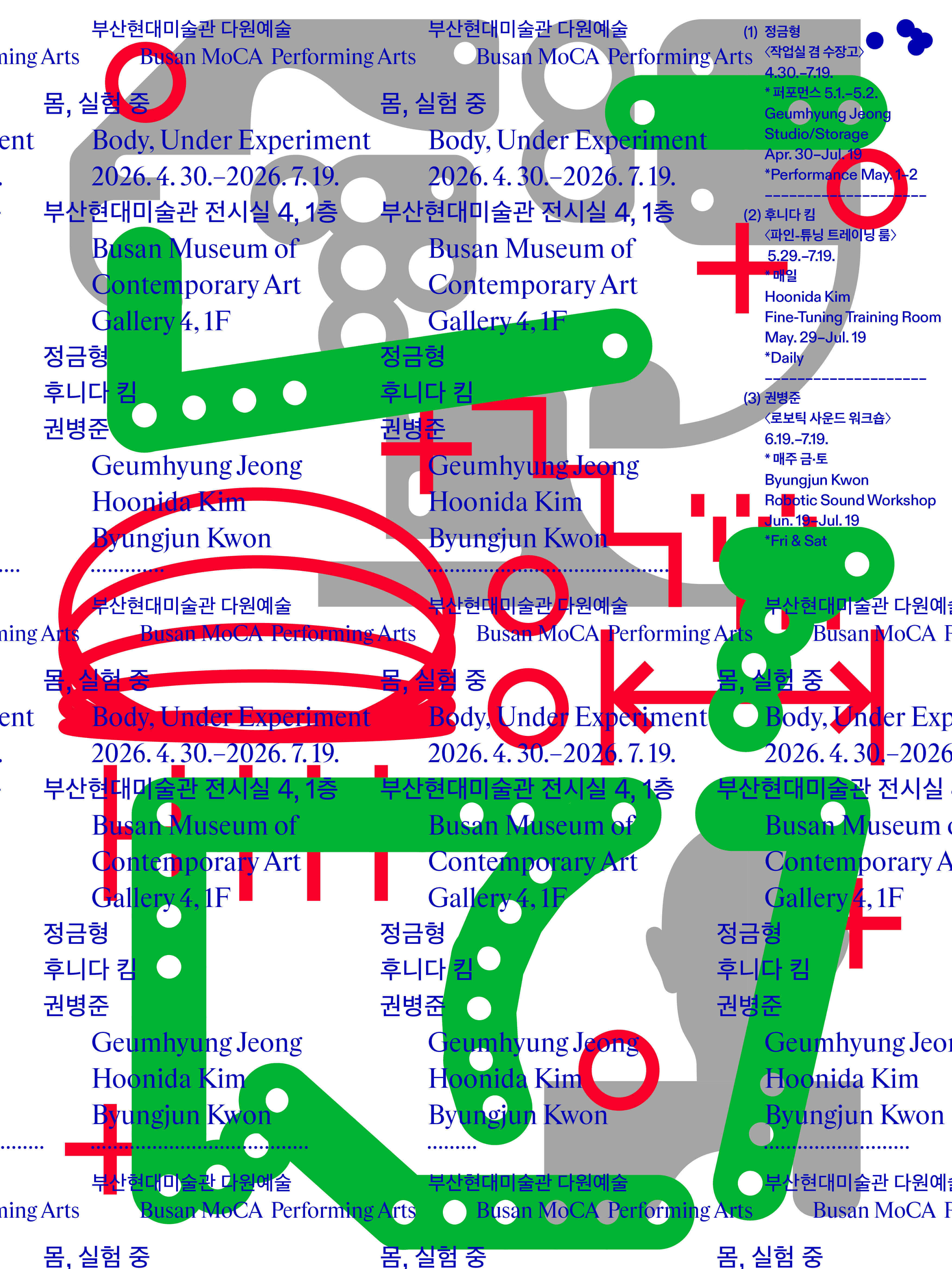 Poster_Body,Under EXPERIMENT